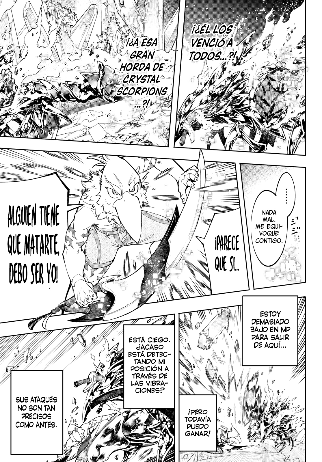 Read Shangri-La Frontier_ Shitty Games Hunter Challenges Godly Game  ES Manga Online