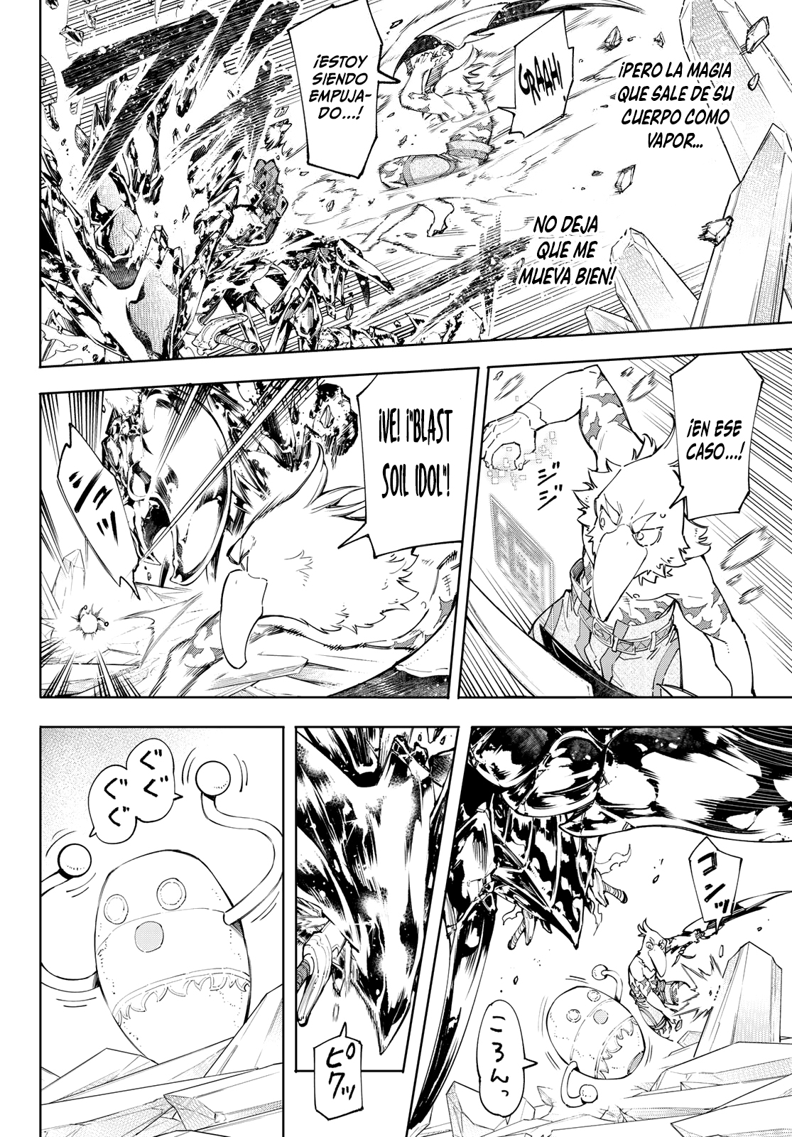 Read Shangri-La Frontier_ Shitty Games Hunter Challenges Godly Game  ES Manga Online