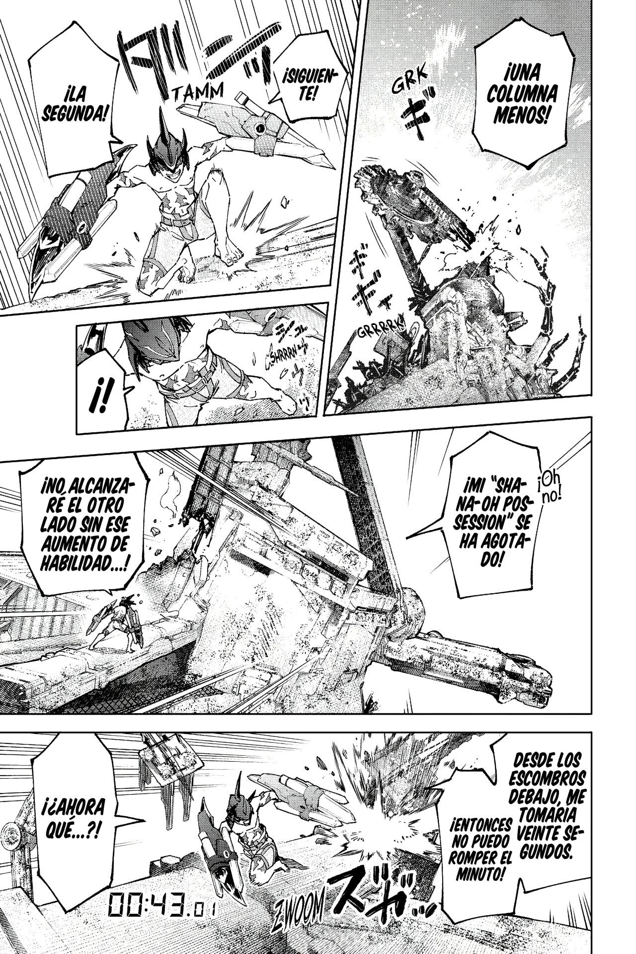 Read Shangri-La Frontier_ Shitty Games Hunter Challenges Godly Game  ES Manga Online