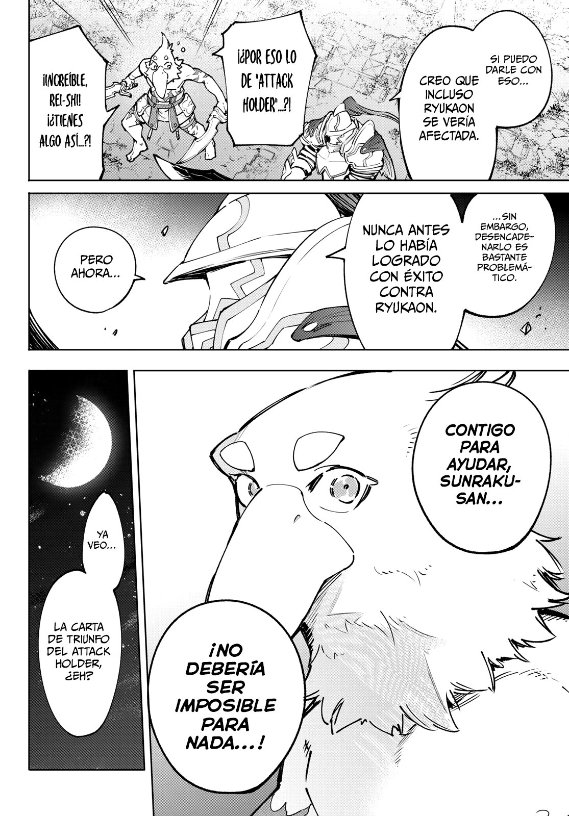 Read Shangri-La Frontier_ Shitty Games Hunter Challenges Godly Game  ES Manga Online