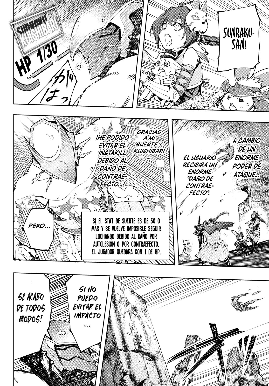 Read Shangri-La Frontier_ Shitty Games Hunter Challenges Godly Game  ES Manga Online