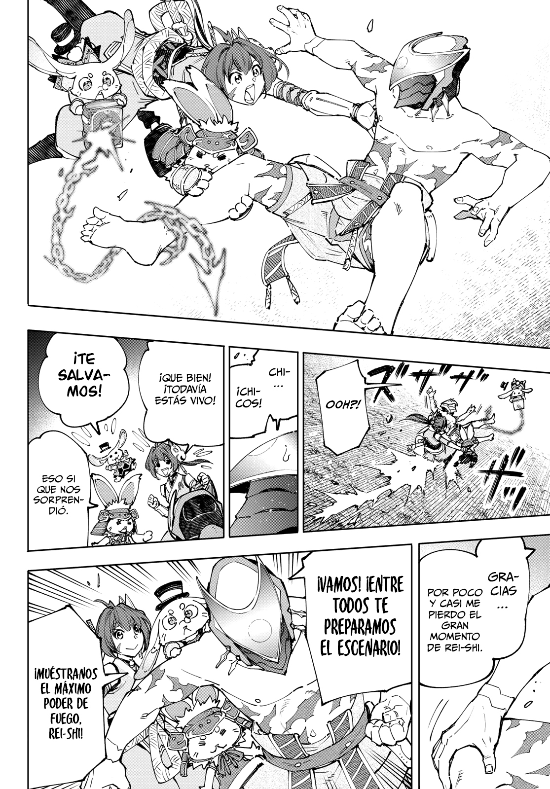 Read Shangri-La Frontier_ Shitty Games Hunter Challenges Godly Game  ES Manga Online
