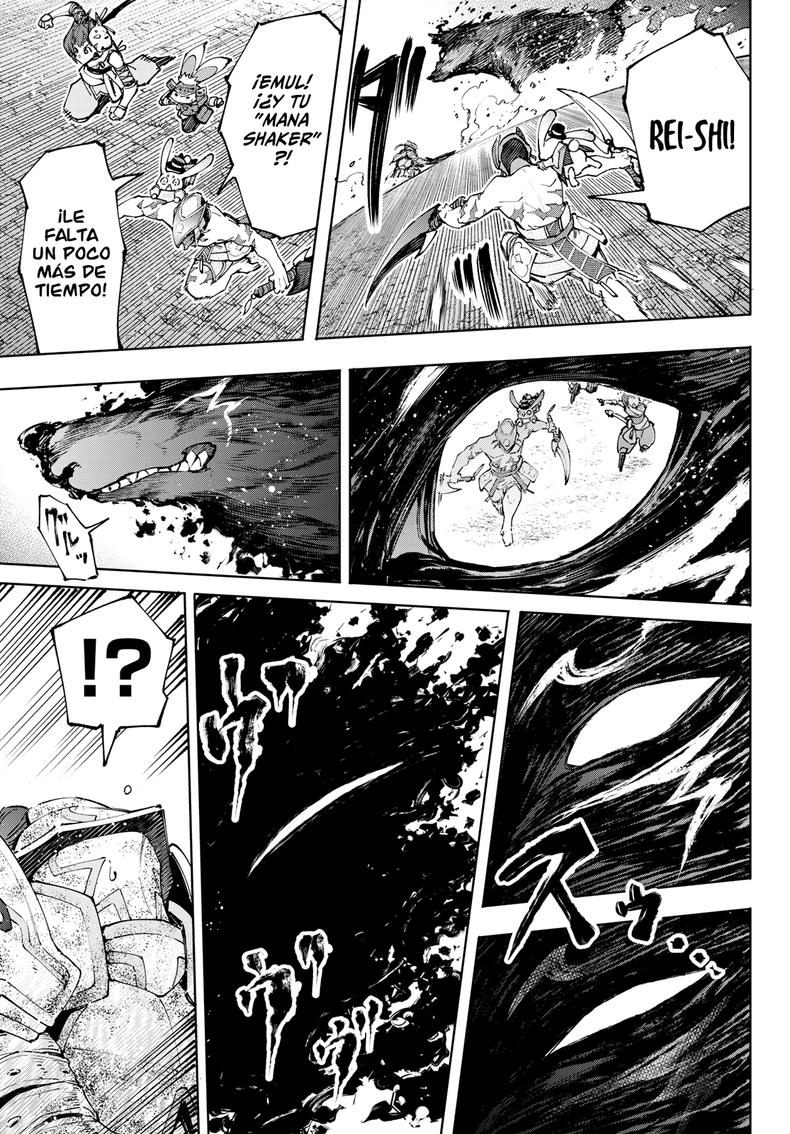 Read Shangri-La Frontier_ Shitty Games Hunter Challenges Godly Game  ES Manga Online