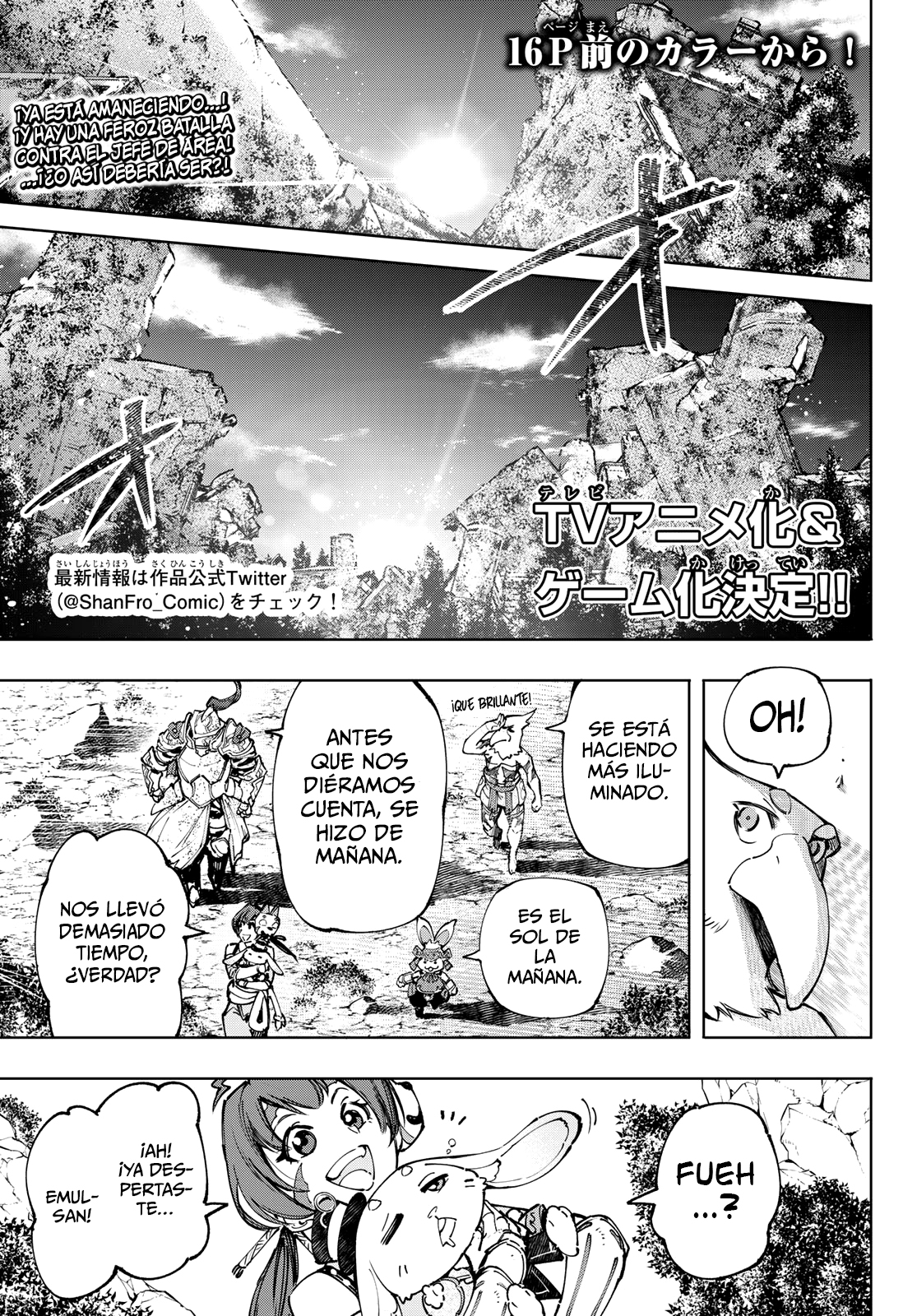Read Shangri-La Frontier_ Shitty Games Hunter Challenges Godly Game  ES Manga Online