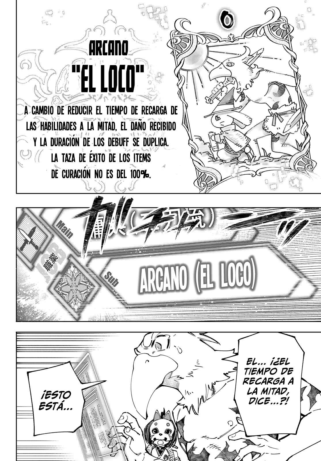 Read Shangri-La Frontier_ Shitty Games Hunter Challenges Godly Game  ES Manga Online