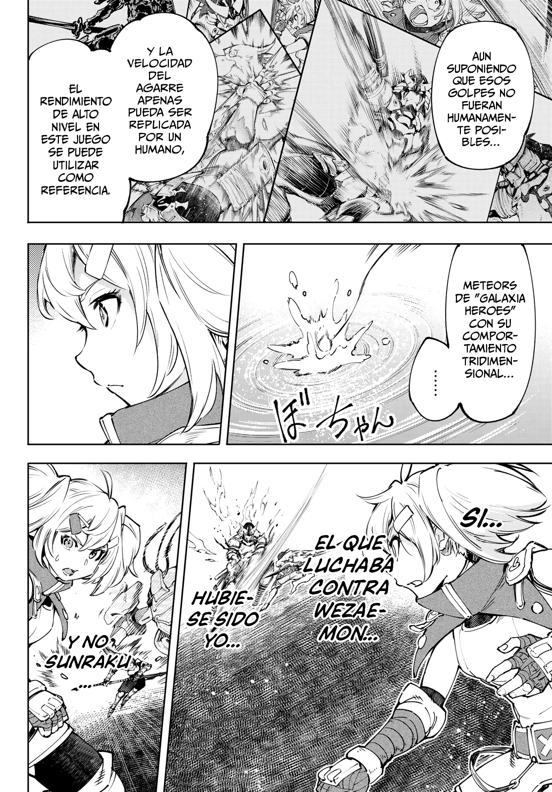Read Shangri-La Frontier_ Shitty Games Hunter Challenges Godly Game  ES Manga Online
