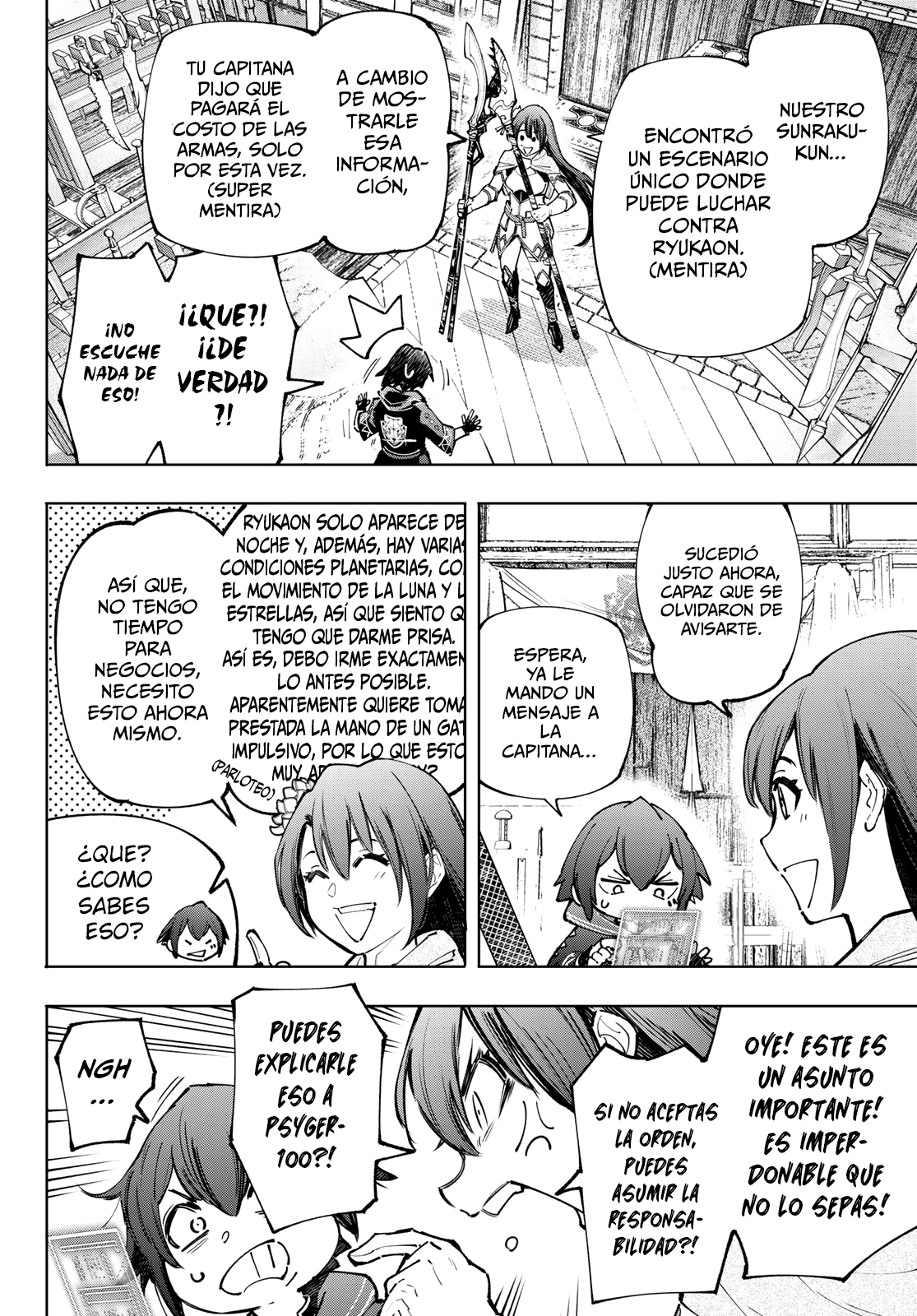 Read Shangri-La Frontier_ Shitty Games Hunter Challenges Godly Game  ES Manga Online