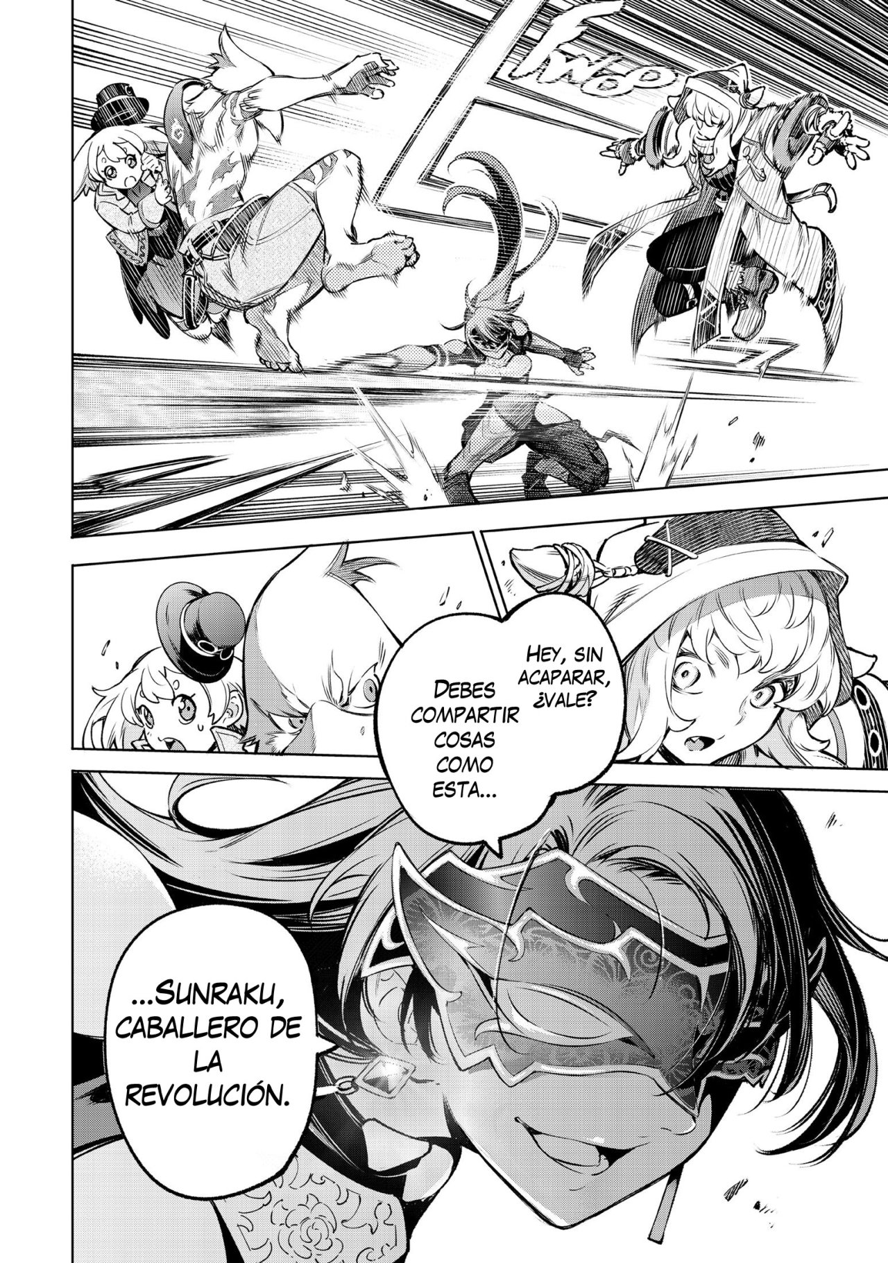 Read Shangri-La Frontier_ Shitty Games Hunter Challenges Godly Game  ES Manga Online