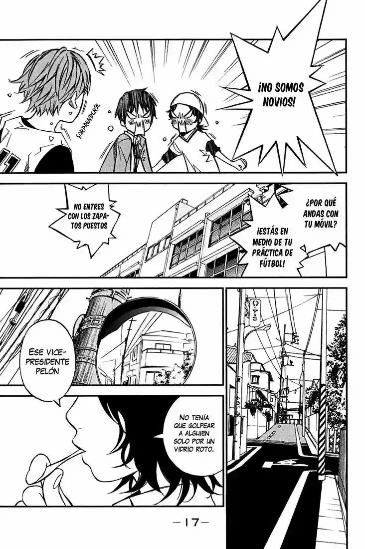 Read Shigatsu wa Kimi no Uso ES Manga Online