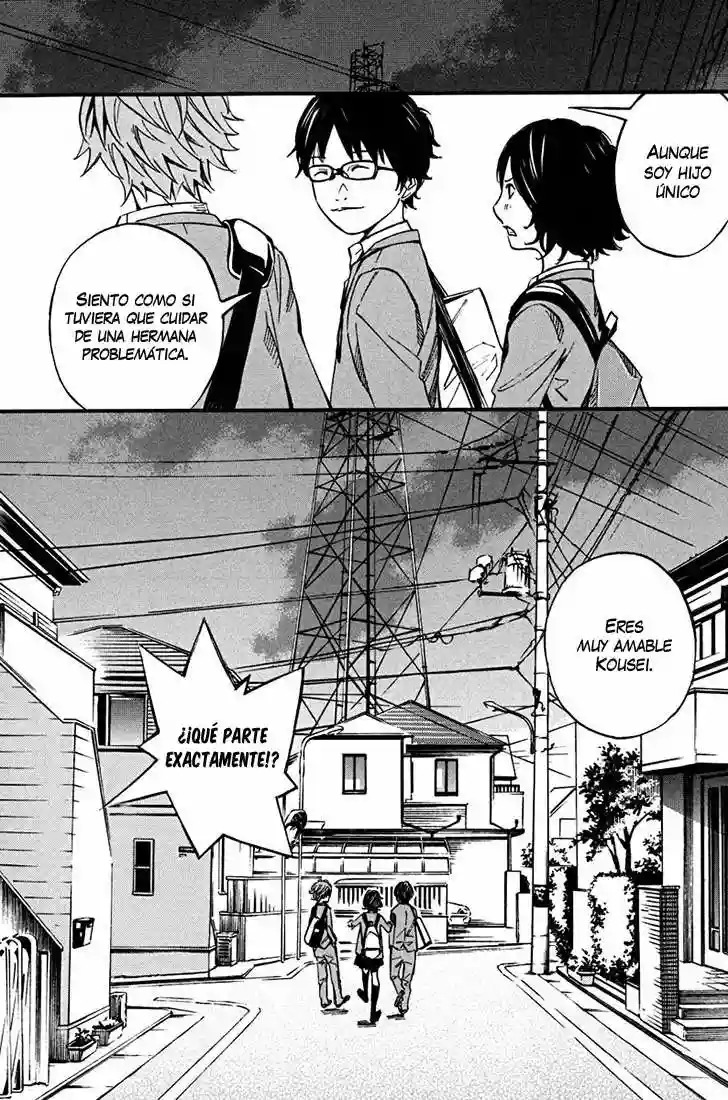 Read Shigatsu wa Kimi no Uso ES Manga Online
