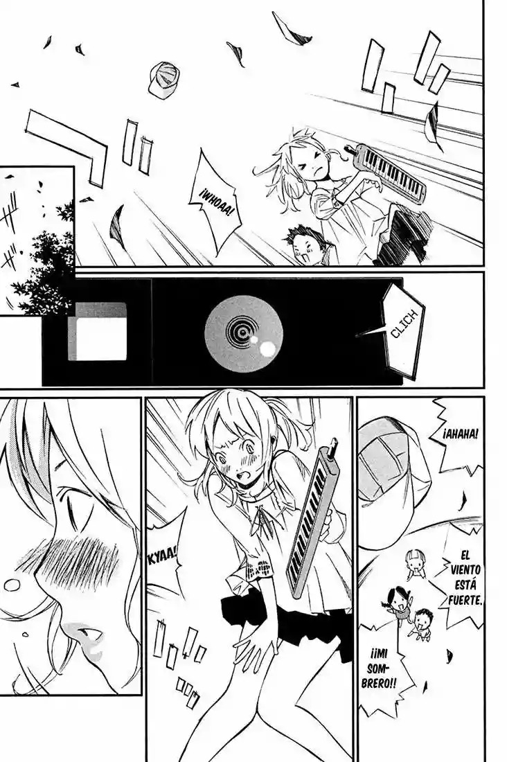 Read Shigatsu wa Kimi no Uso ES Manga Online