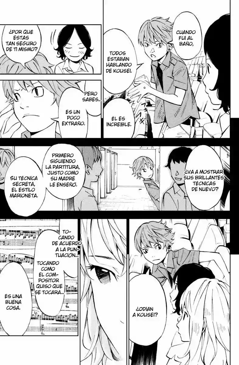Read Shigatsu wa Kimi no Uso ES Manga Online