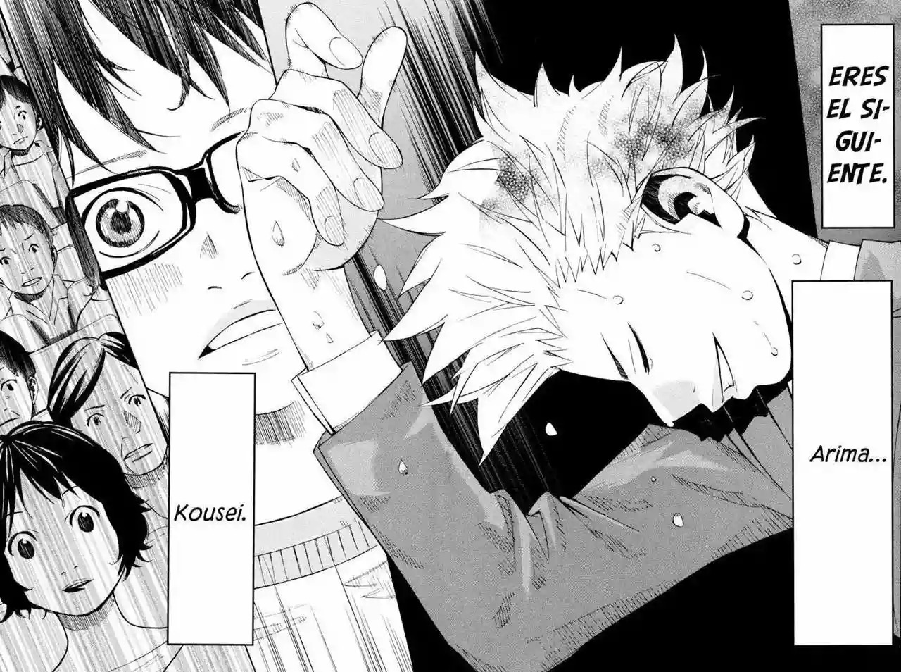 Read Shigatsu wa Kimi no Uso ES Manga Online