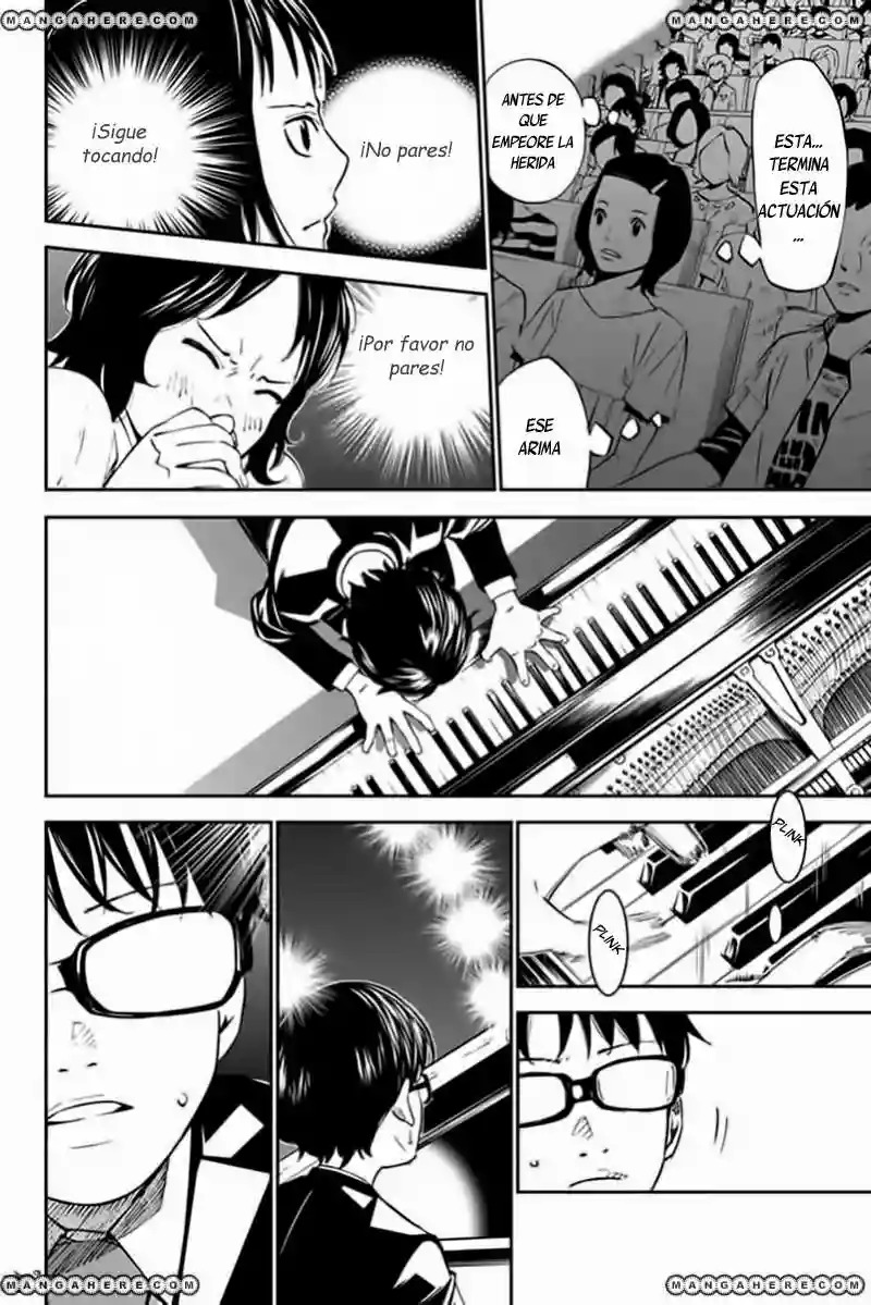 Read Shigatsu wa Kimi no Uso ES Manga Online