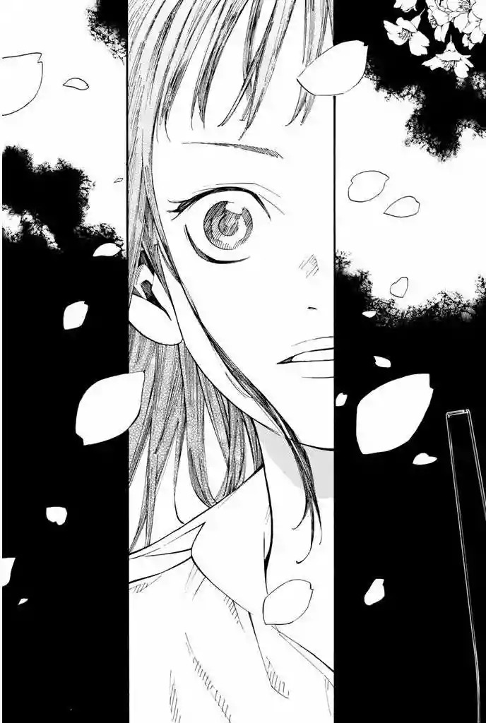 Read Shigatsu wa Kimi no Uso ES Manga Online