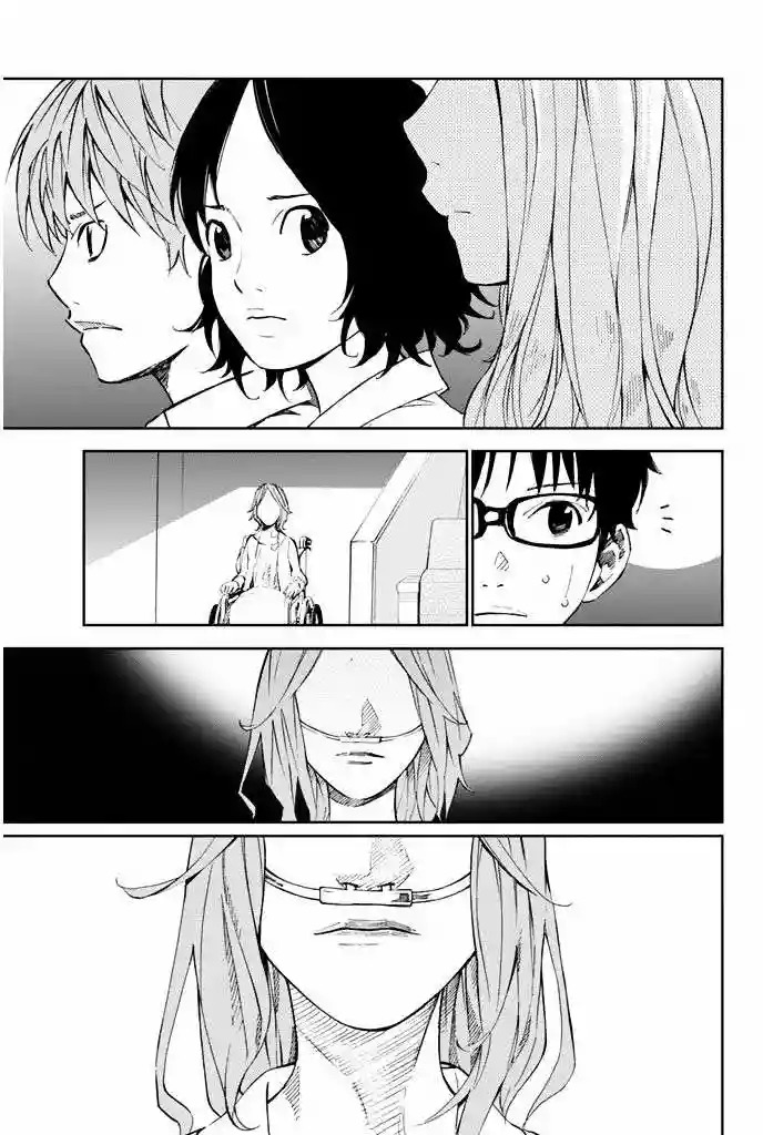 Read Shigatsu wa Kimi no Uso ES Manga Online