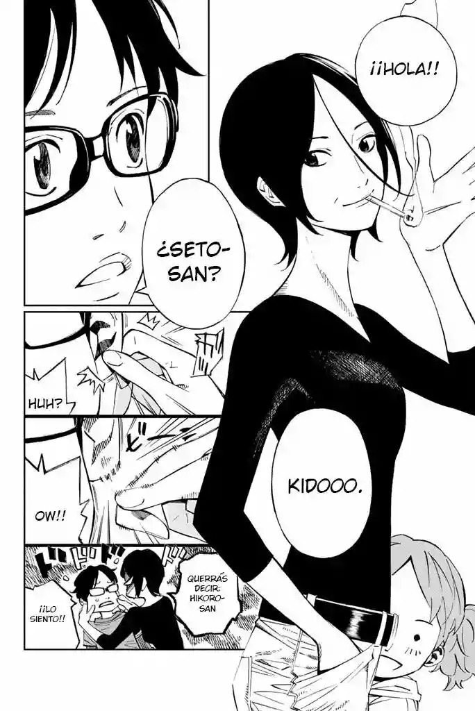Read Shigatsu wa Kimi no Uso ES Manga Online