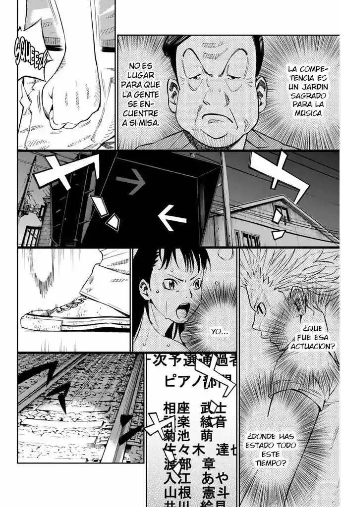 Read Shigatsu wa Kimi no Uso ES Manga Online