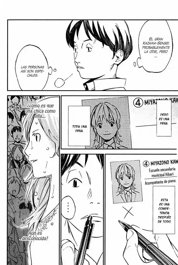Read Shigatsu wa Kimi no Uso ES Manga Online