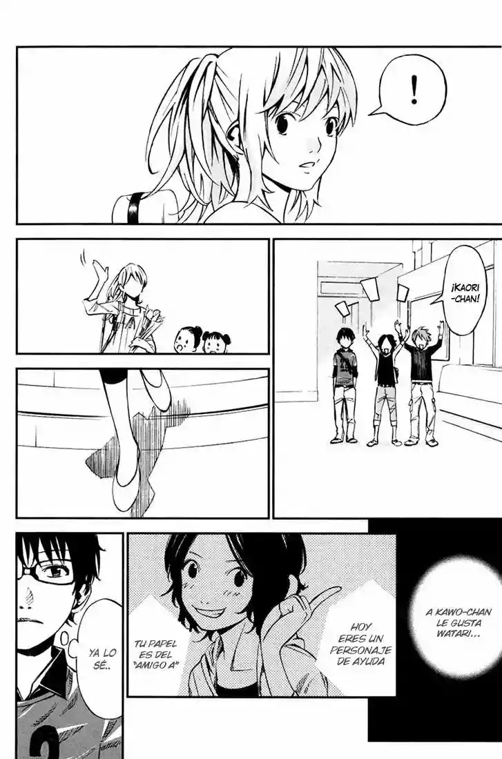 Read Shigatsu wa Kimi no Uso ES Manga Online