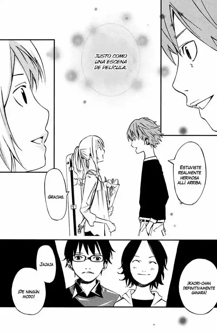 Read Shigatsu wa Kimi no Uso ES Manga Online