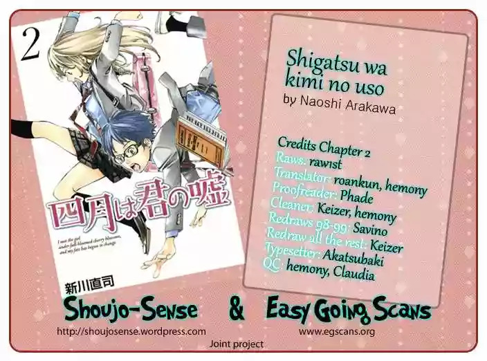 Read Shigatsu wa Kimi no Uso ES Manga Online