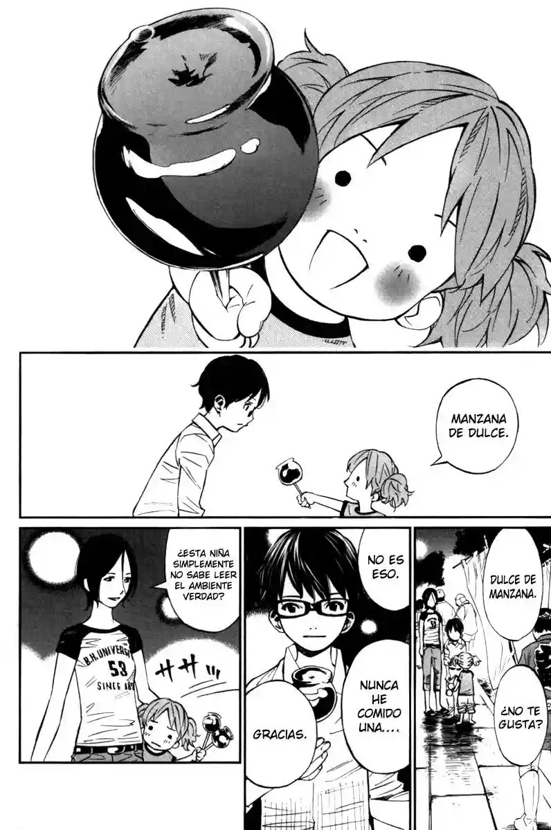 Read Shigatsu wa Kimi no Uso ES Manga Online