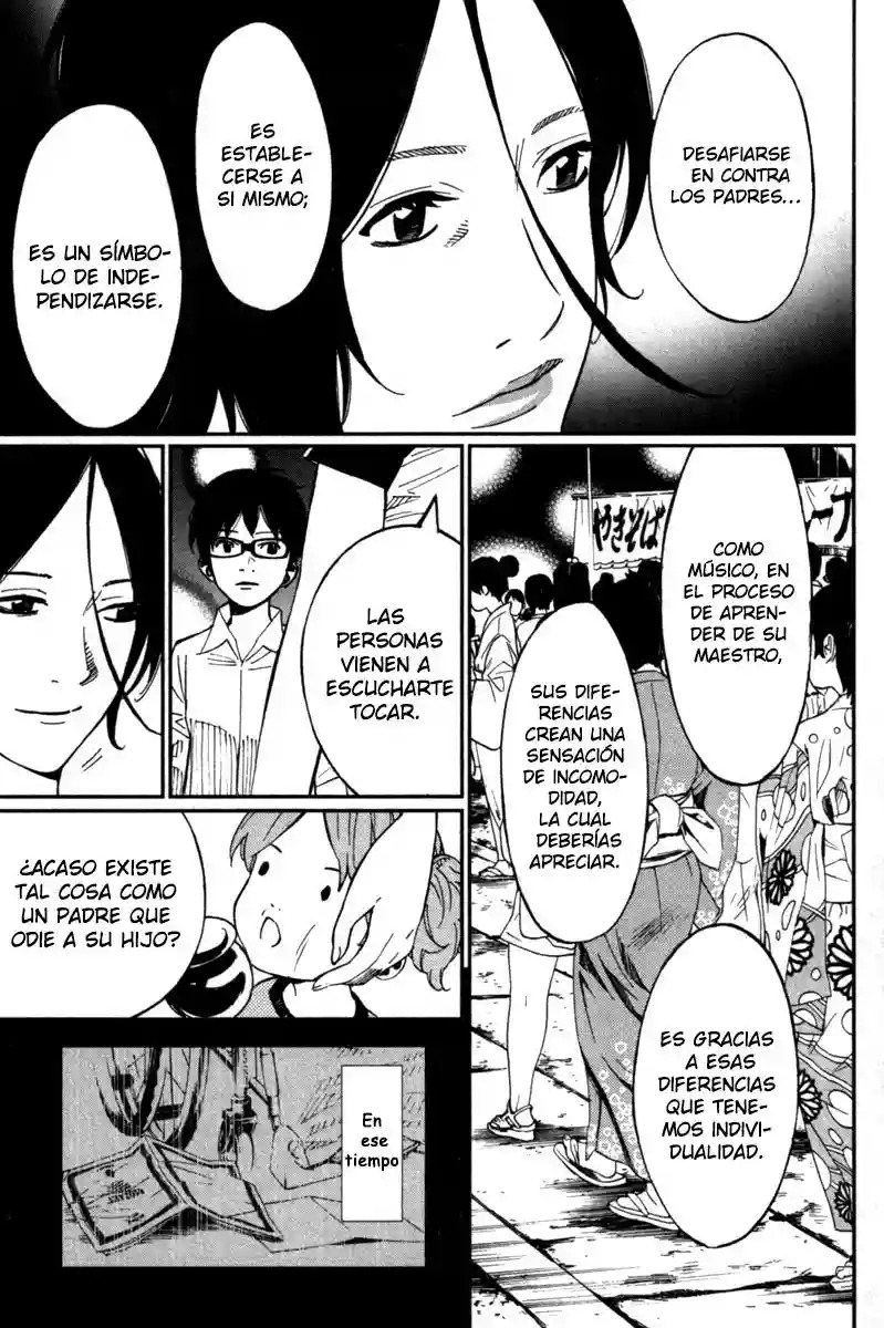 Read Shigatsu wa Kimi no Uso ES Manga Online