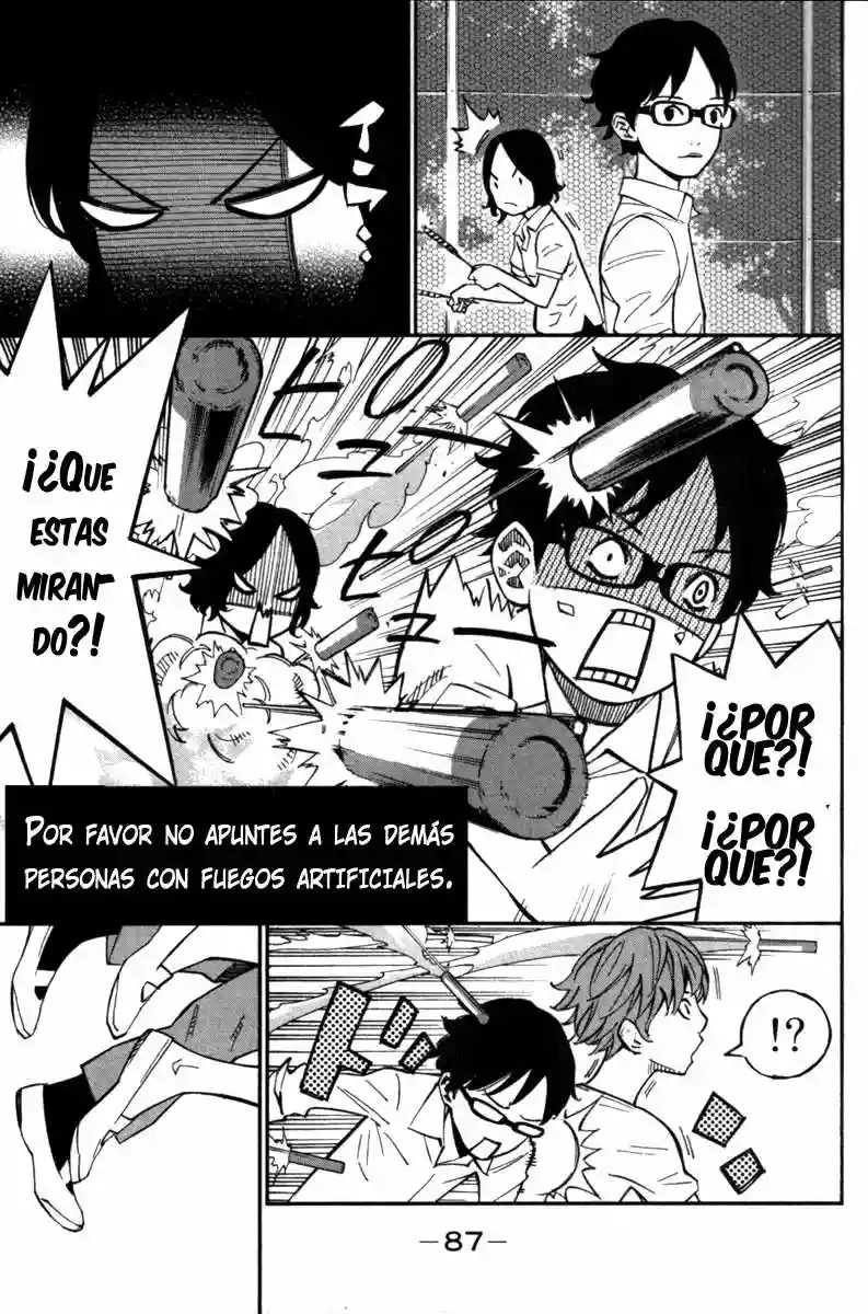 Read Shigatsu wa Kimi no Uso ES Manga Online