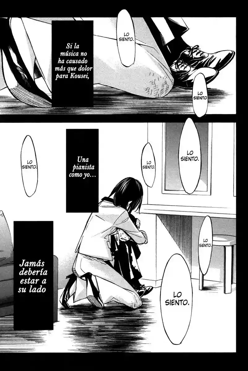 Read Shigatsu wa Kimi no Uso ES Manga Online
