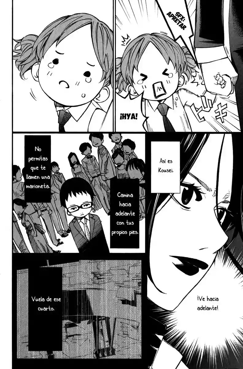 Read Shigatsu wa Kimi no Uso ES Manga Online