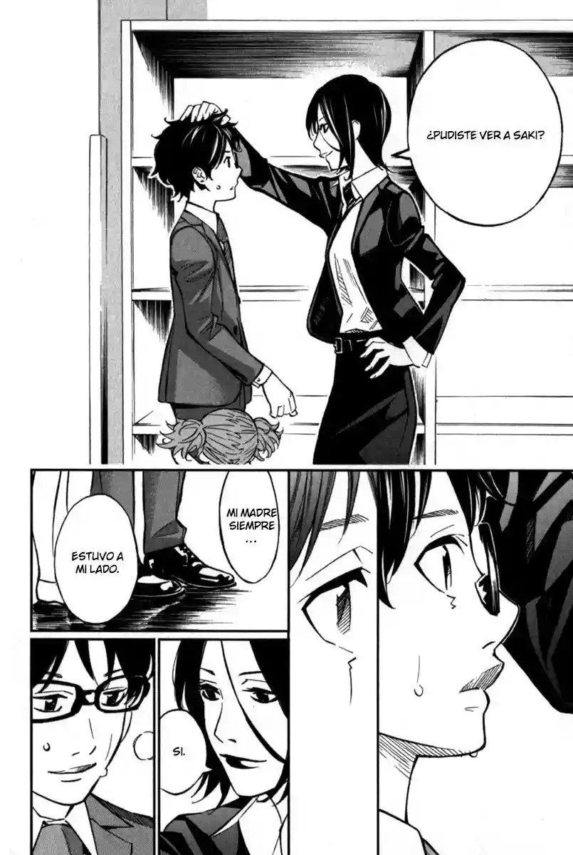 Read Shigatsu wa Kimi no Uso ES Manga Online