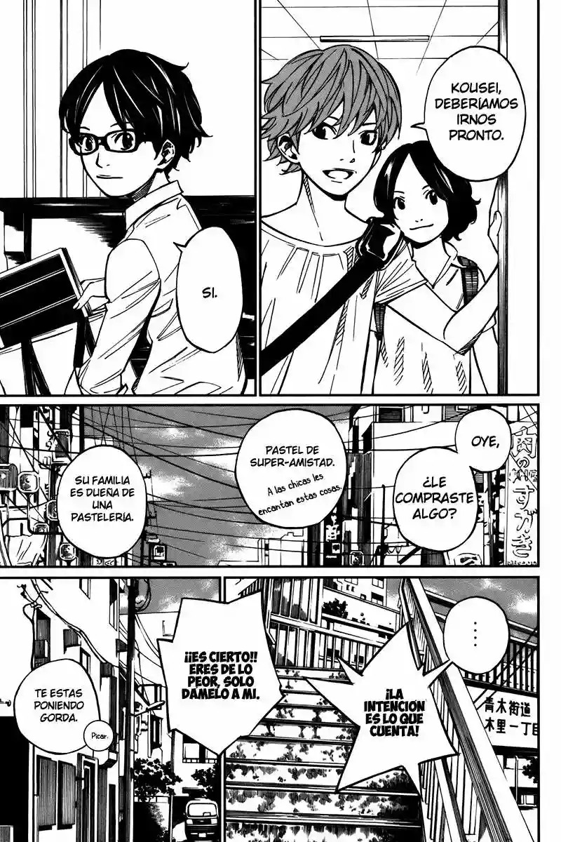 Read Shigatsu wa Kimi no Uso ES Manga Online