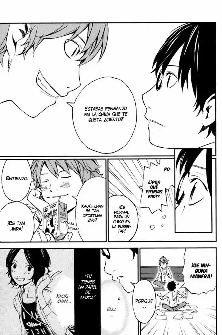 Read Shigatsu wa Kimi no Uso ES Manga Online