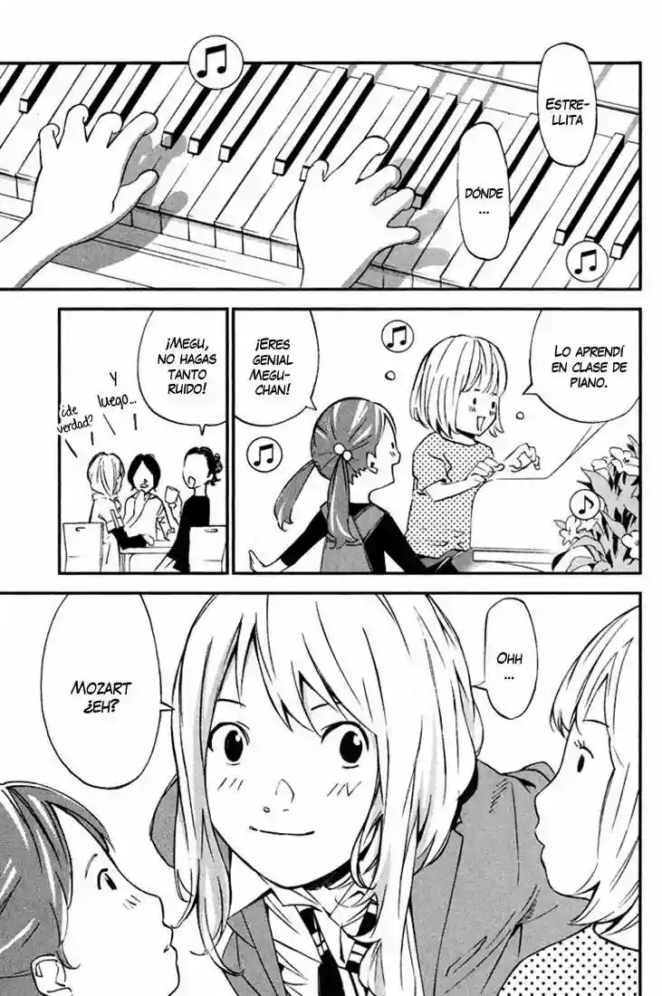 Read Shigatsu wa Kimi no Uso ES Manga Online