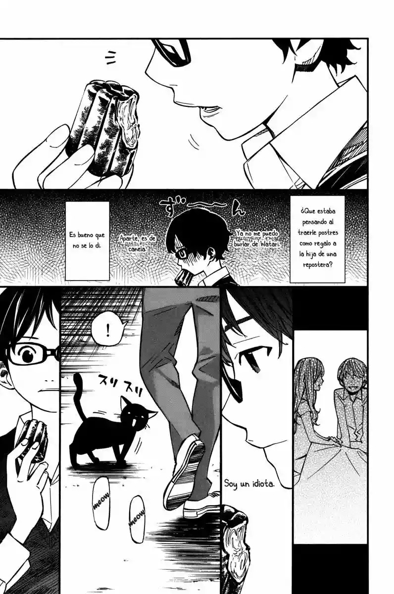 Read Shigatsu wa Kimi no Uso ES Manga Online