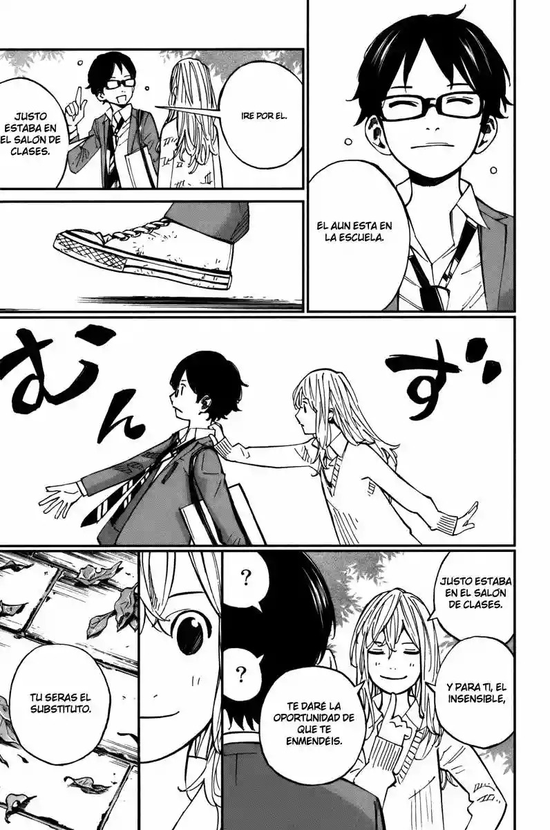Read Shigatsu wa Kimi no Uso ES Manga Online