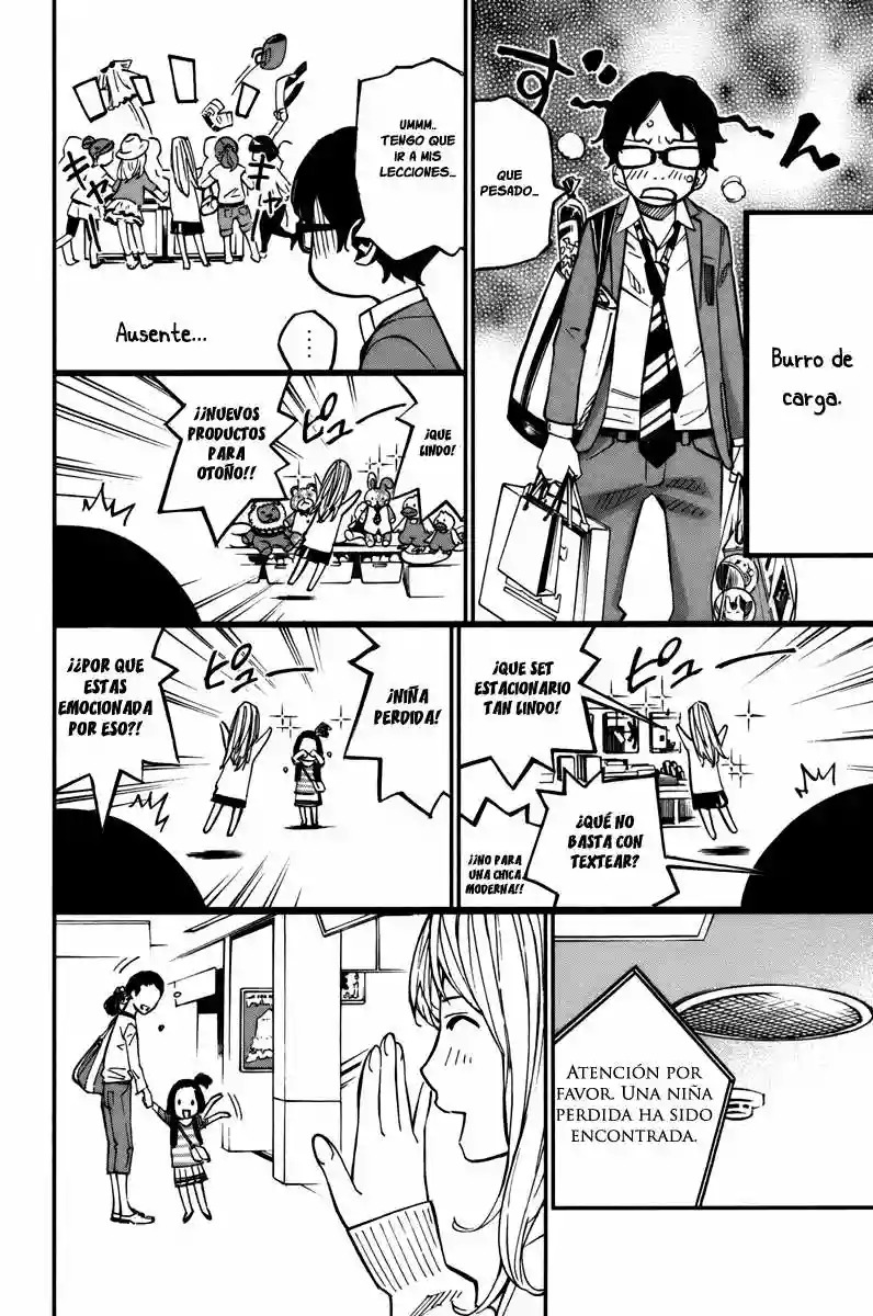 Read Shigatsu wa Kimi no Uso ES Manga Online