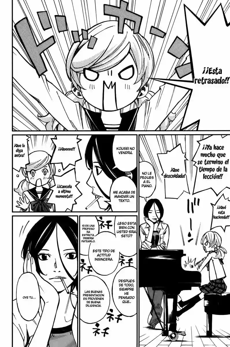 Read Shigatsu wa Kimi no Uso ES Manga Online