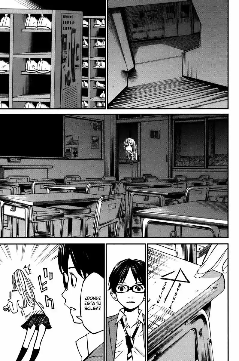 Read Shigatsu wa Kimi no Uso ES Manga Online
