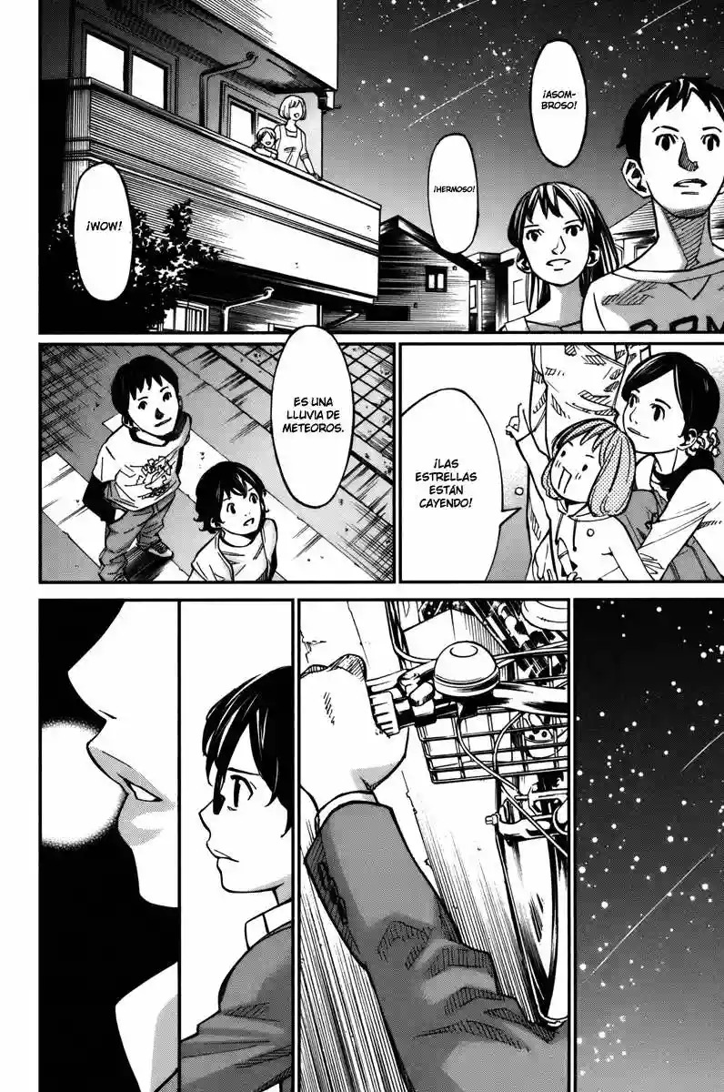 Read Shigatsu wa Kimi no Uso ES Manga Online