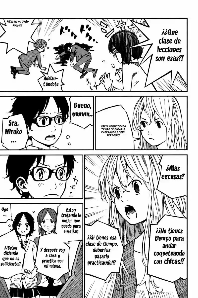 Read Shigatsu wa Kimi no Uso ES Manga Online