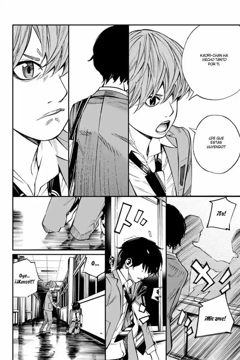 Read Shigatsu wa Kimi no Uso ES Manga Online