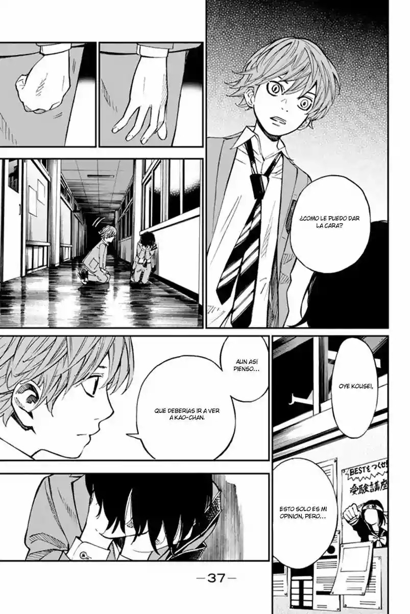 Read Shigatsu wa Kimi no Uso ES Manga Online