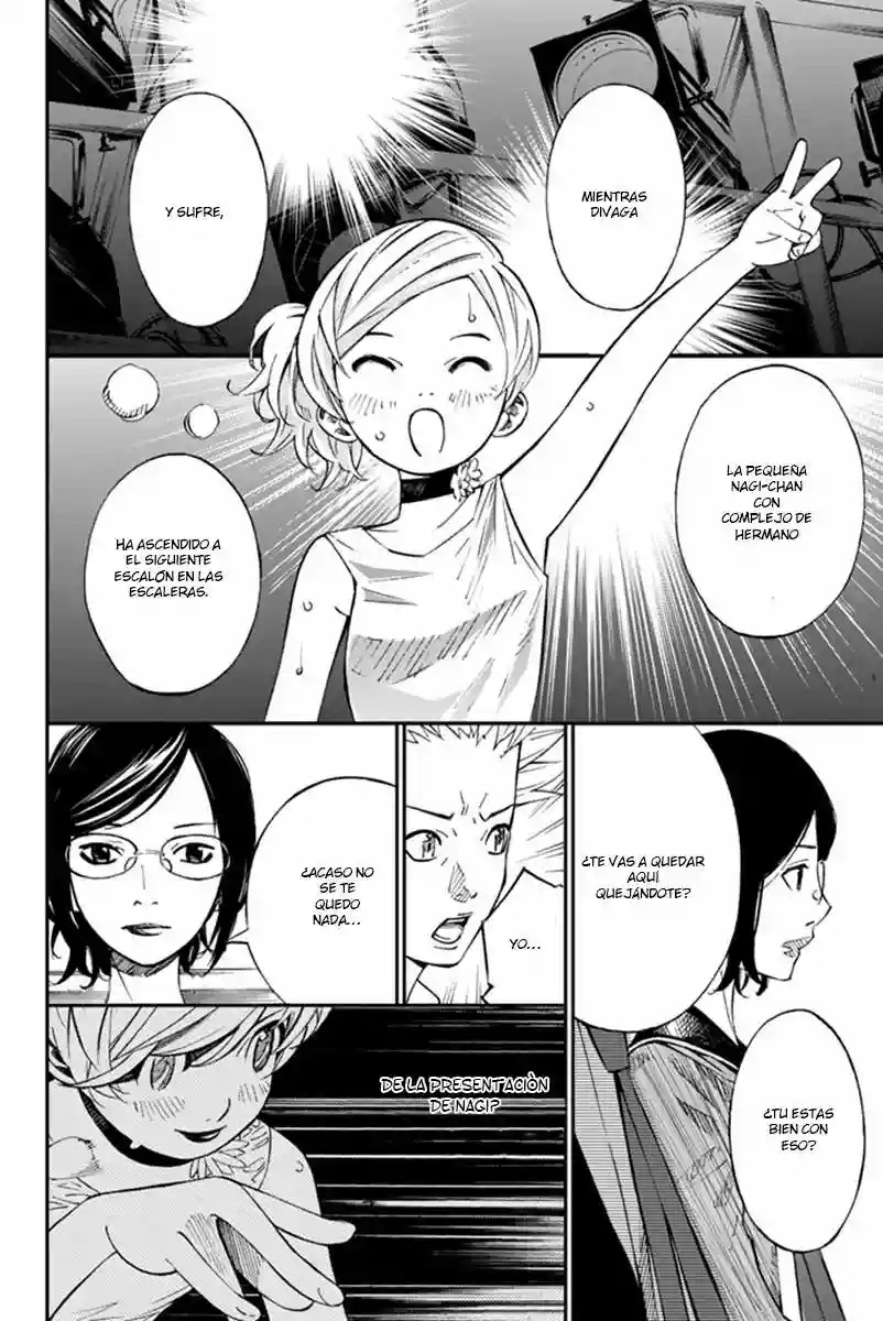 Read Shigatsu wa Kimi no Uso ES Manga Online