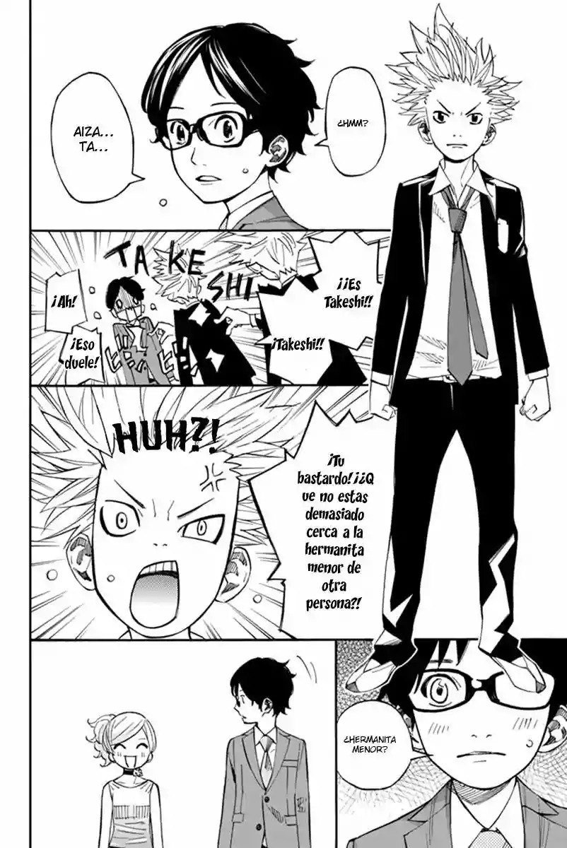 Read Shigatsu wa Kimi no Uso ES Manga Online