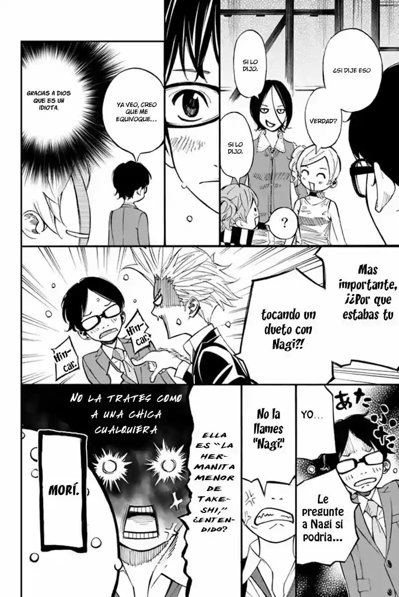 Read Shigatsu wa Kimi no Uso ES Manga Online