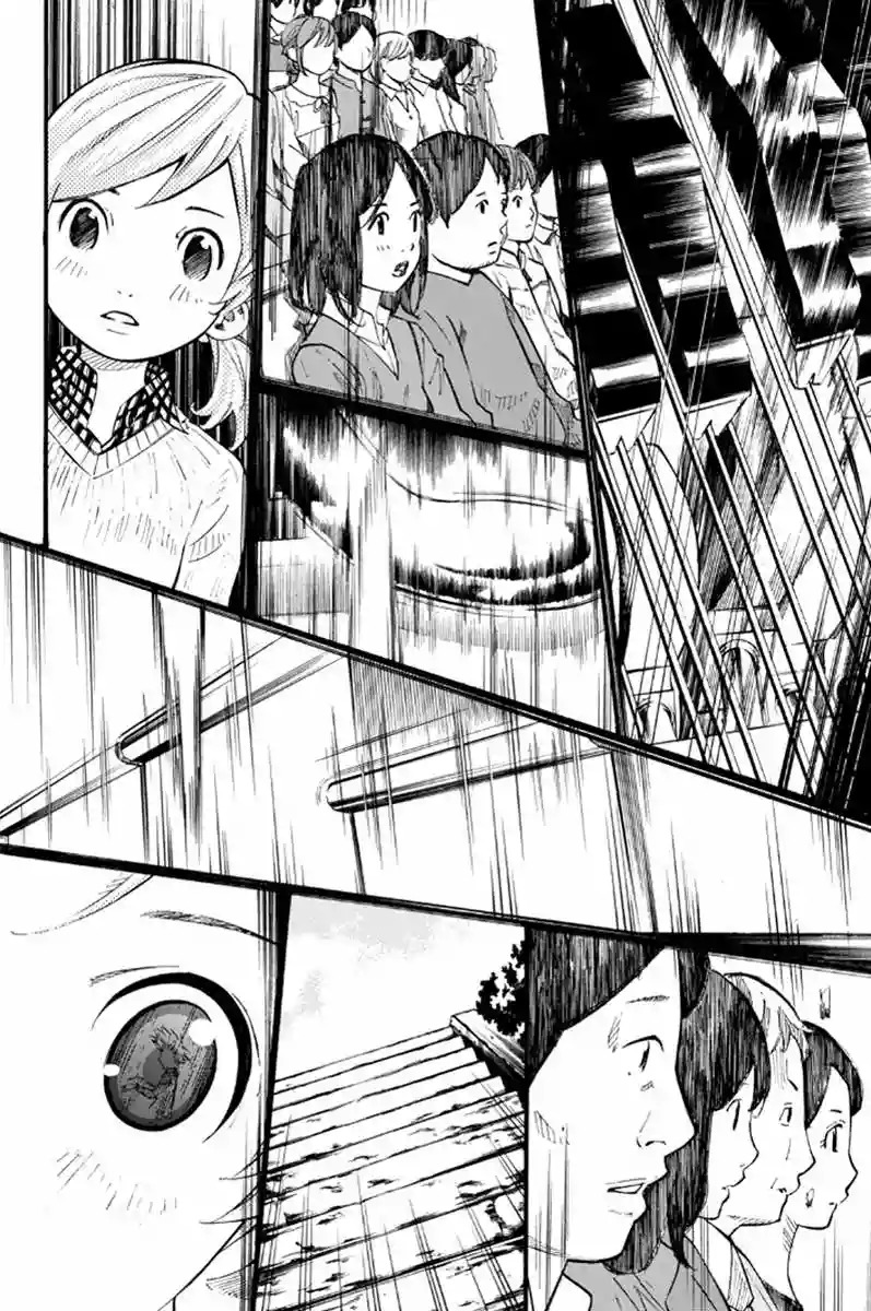 Read Shigatsu wa Kimi no Uso ES Manga Online