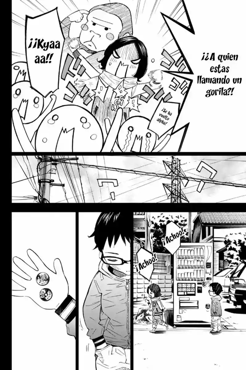 Read Shigatsu wa Kimi no Uso ES Manga Online