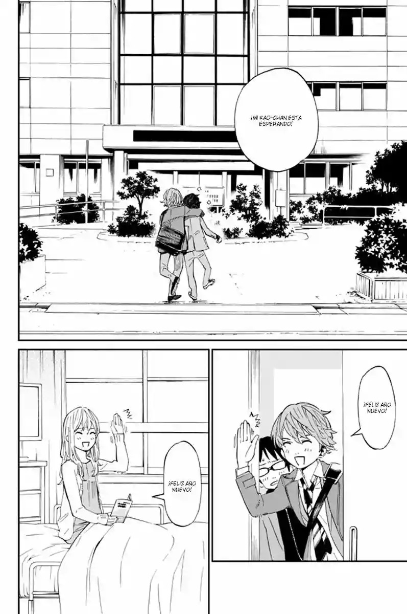 Read Shigatsu wa Kimi no Uso ES Manga Online